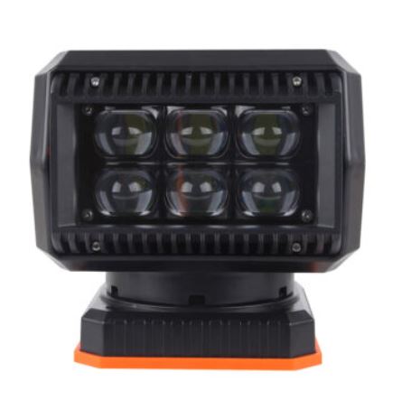 HighLight V2 60W Wireless Magnetic Mount Search Light